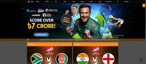 jeetbuzz 168 লগইন করুন|Online Cricket Betting in Bangladesh .